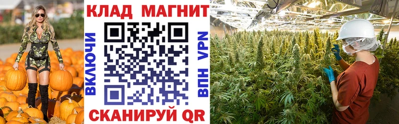 Где купить наркотики Среднеуральск СОЛЬ  Меф мяу мяу  ГАШ  Марихуана 