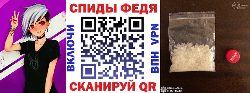 Амфетамин 97%  Среднеуральск 