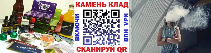 купить Среднеуральск Cannafood конопля