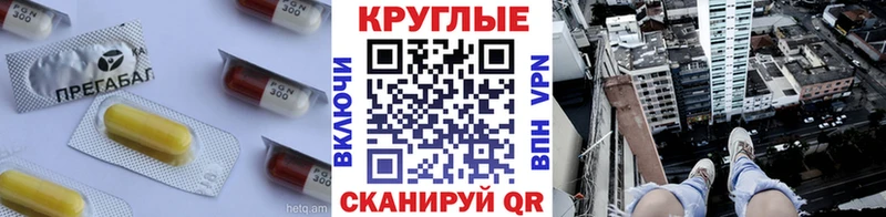 Экстази 300 mg Среднеуральск