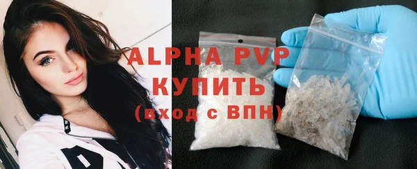хмурый Горно-Алтайск