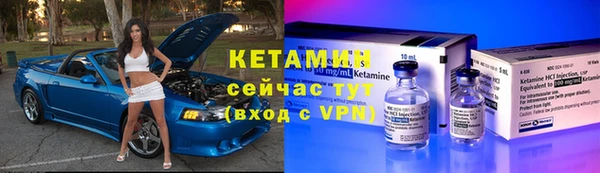 хмурый Горно-Алтайск