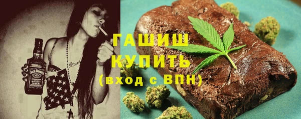 хмурый Горно-Алтайск