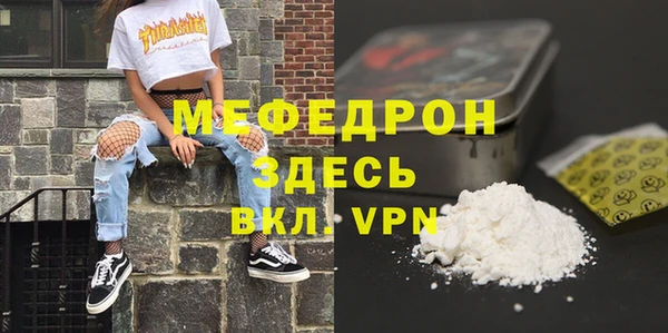 хмурый Горно-Алтайск