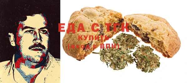 spice Горнозаводск