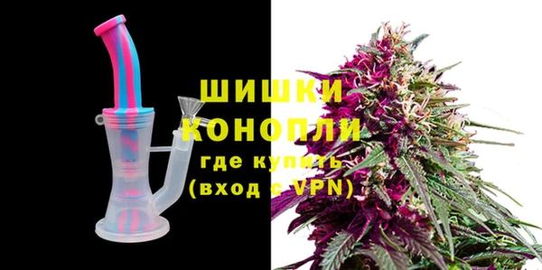 spice Горнозаводск