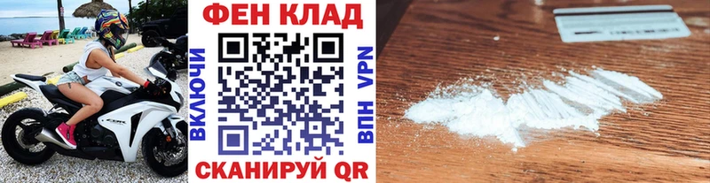 где купить Среднеуральск МЕТАМФЕТАМИН винт