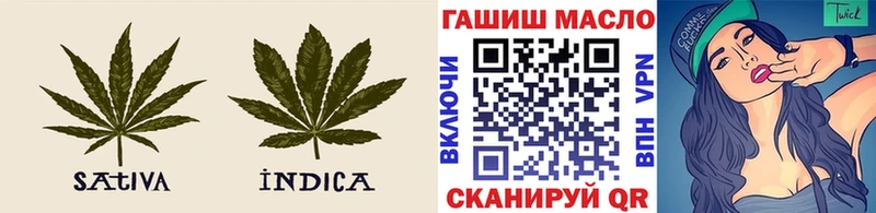 Дистиллят ТГК гашишное масло Среднеуральск